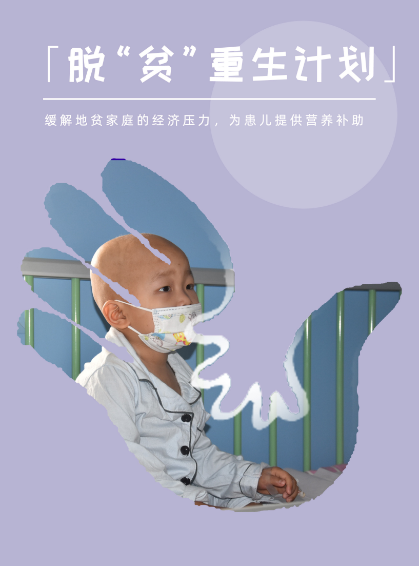 2222.png